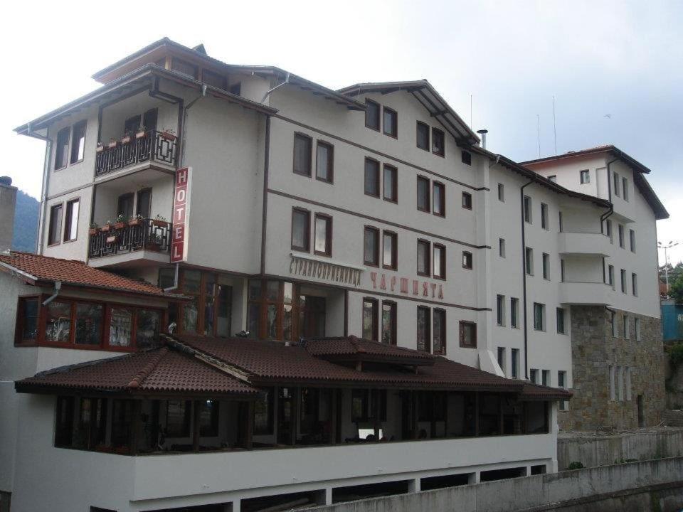 Къща За Гости Чаршията Smoljan Exterior foto